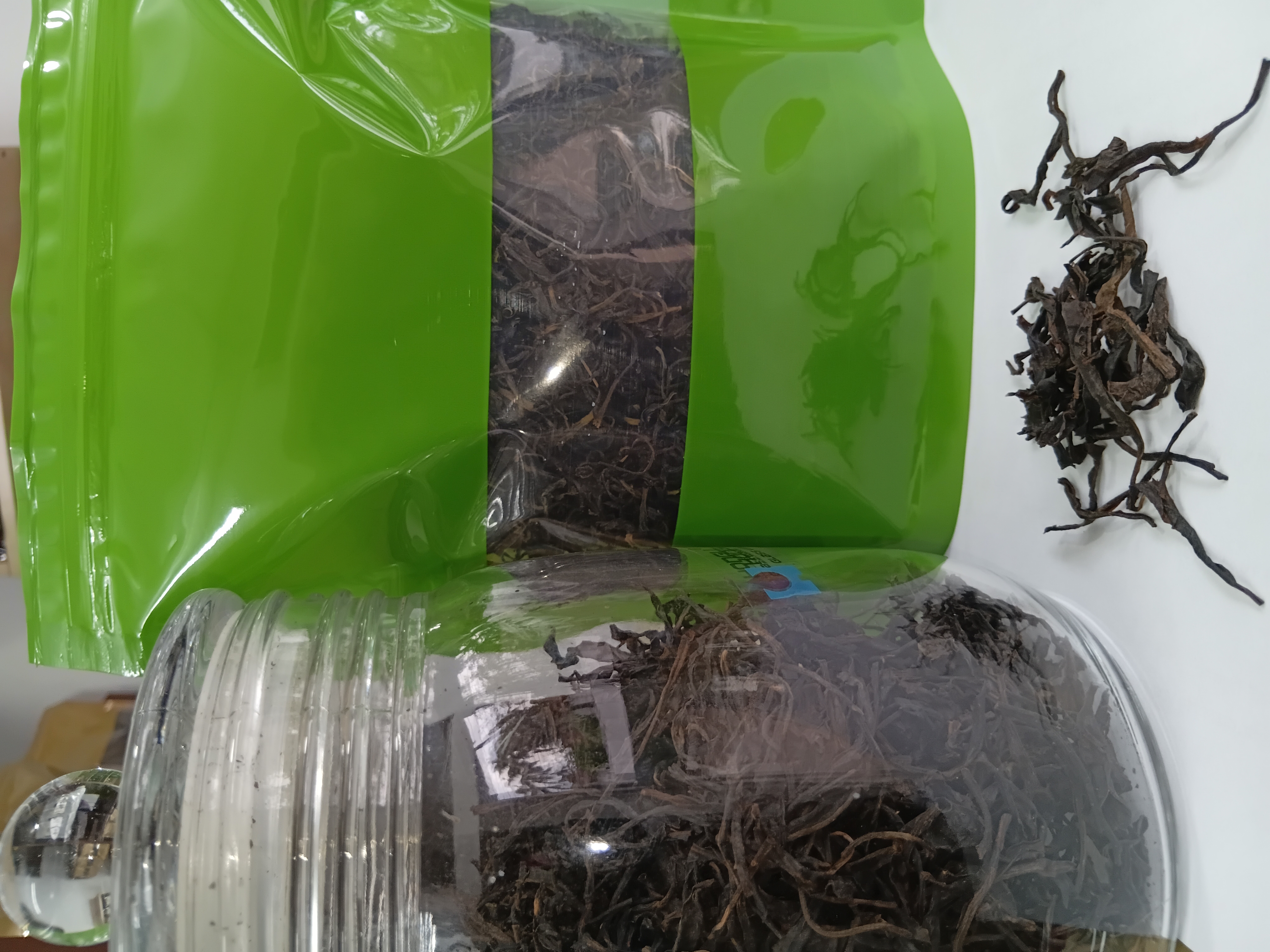 🌿 প্রিমিয়াম হোল লিফ গ্রীন টি ২০০ গ্রাম প্যাক